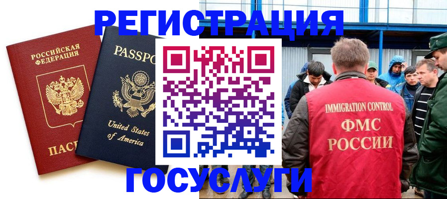 пропишу в квартире в Шарыпово