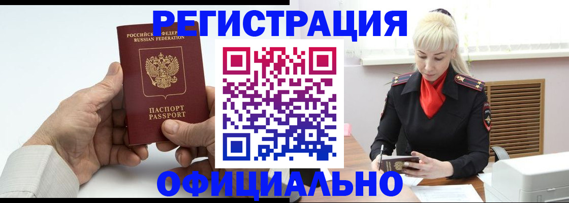 форма 3 в Шарыпово